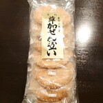 三原堂本店 - 料理写真: