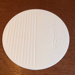 サンルーカルバー - 