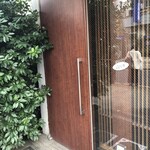 サンルーカルバー - 