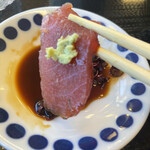 Unagi Kinsui - 