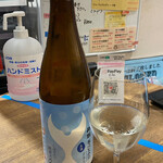 銀座 君嶋屋 - 酔鯨 冬びより しぼりたて 純米大吟醸90ml