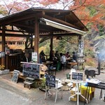 昇仙峡 金渓館 - 昇仙峡 金渓館