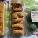 三代目茂蔵豆富 - 料理写真: