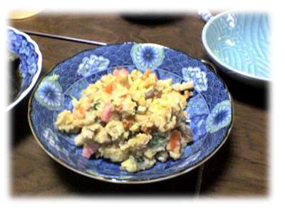 長利 京都 水炊き 食べログ