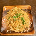 アロマズ オブ インディア - 