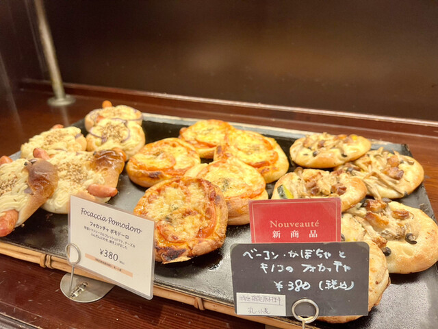 AUX BACCHANALES Takanawa photo 3