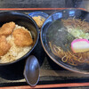 Tonkatsu Shikago - ３枚かつ丼と麺セット　1230円