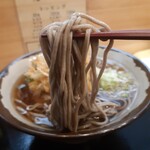 Oofuna Soba - 