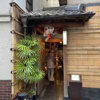 鮨 割烹 駒 - 