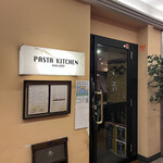 パスタ キッチン - 