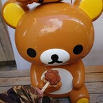 りらっくま茶房 - 食べる？(´ε｀ )