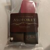 アソフォレ