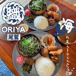 織屋 - 料理写真: