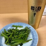 立呑処 新多聞酒蔵 - 酎ハイプレーン