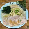 ニューラーメンショップ - 