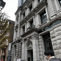 横浜瀬里奈 ステーキドーム - 