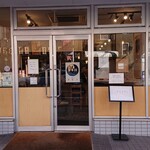 中華そば きなり - 外観