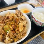 吉野家 - 料理写真:スタミナ丼