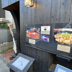 Spicy Curry UDON BE - 