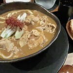 Spicy Curry UDON BE - 
