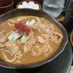 Spicy Curry UDON BE - 