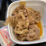 Yoshinoya - 