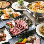 宙 SORA 韓国家庭料理&焼肉 - 