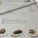 AzzurrA Mare SAJIMA - 