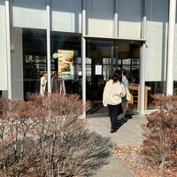 PASTA HOUSE AWkitchen FARM 多摩センター店 - 