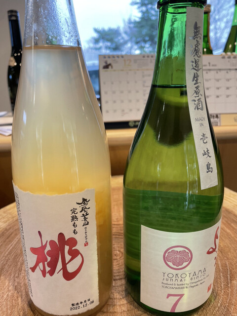 地酒の村井 - 羽後牛島（その他）の写真