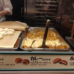 Piroshikiya - 