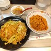 餃子の王将 - 焼きそば大、キムチ焼飯大