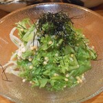 Kyouto Yama Nashi Yakitori Kanazawa - わさび菜サラダ