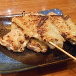 Kyouto Yama Nashi Yakitori Kanazawa - 手羽先