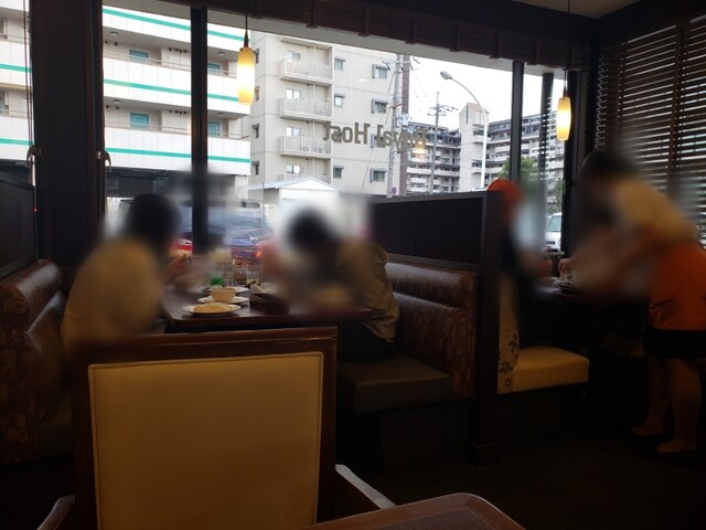 Royal Host Ibaraki Ten photo 4