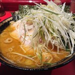 Ramen Atsugiya - 