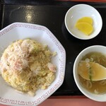 彩華 - 料理写真:蟹炒飯