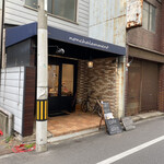 nonchalamment cafe - 