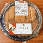セブンイレブン - 料理写真: