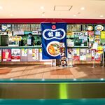 飯処 福麺  - 外観、メニュー