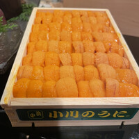 花筐 - 