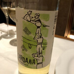 Les Jardin des dodine - 