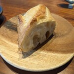Epice Dessert et Cuisine - 香ばしいパン