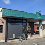 epice Dessert et Cuisine - 店舗外観