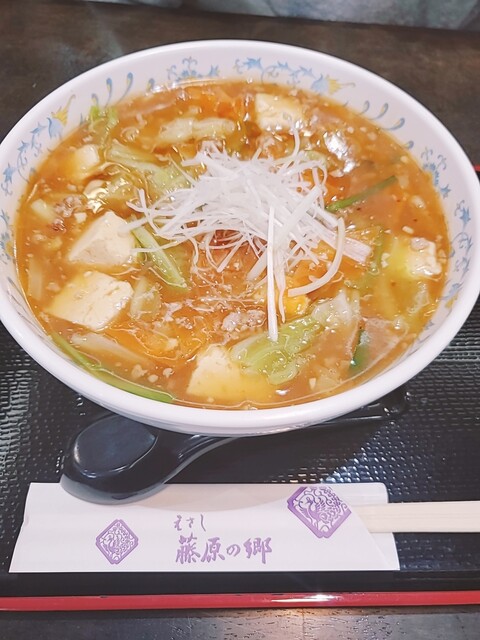 えさし藤原の郷（えさしふじわらのさと） - 奥州市その他（その他）の写真