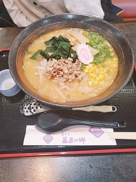 えさし藤原の郷（えさしふじわらのさと） - 奥州市その他（その他）の写真