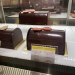 La Maison du Chocolat - 