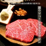 焼肉 神宮 - 金山駅近南に歩いて！近いから！