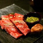 焼肉 神宮 - 美味いに決まってる！