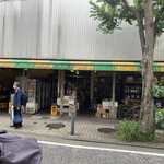 成田屋酒店 - 